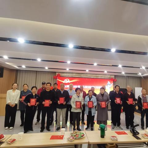 迎金秋满月 庆盛世华诞  —红旗社区党委开展迎中秋庆国庆联欢会