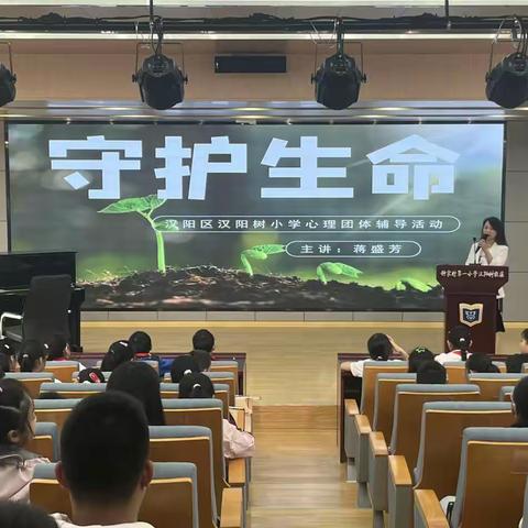 心灵之旅，感悟生命