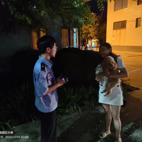深泽县公安局持续推进不文明养犬行为专项整治工作