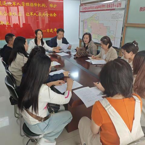 凝心聚力启新程 银发护航育新人 —— 长乐西路街道召开2026年关工委工作会议