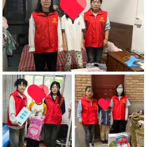 六一童心同行 关爱暖护成长——长乐西路街道关工委开展困境儿童走访慰问活动
