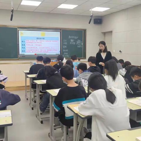 锤炼师能，助推成长——古贤镇中心小学北校区青年教师展示课