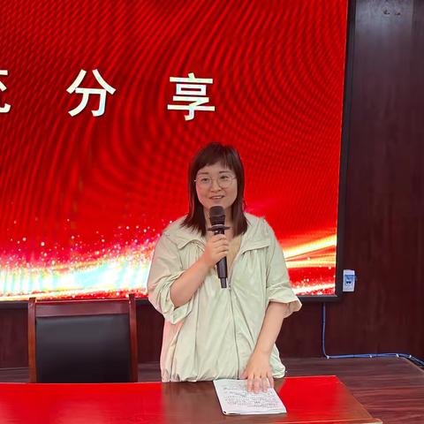 洞察高考新势，拼搏精彩未来——高三年级学习新高考专题培训会（第二天）