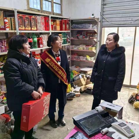 提升运营效率，助推四季有礼