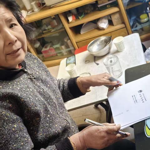 金融服务入家门，防范下迁俯身谈