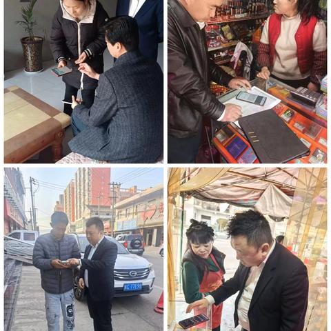【陈仓联社石羊庙信用社】第12周工作完成情况