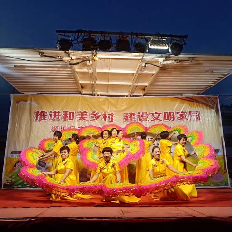 沙澧街道筹备组助力“文明幸福星”