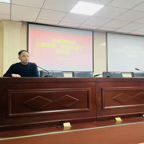 沙澧筹备组开展主题教育“党课开讲啦”培训班