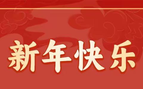 致在外人才、乡贤的一封信