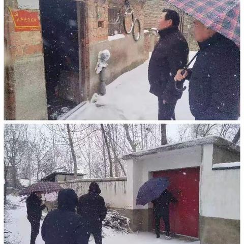 沙澧筹备组积极开展低温雨雪冰冻防范工作