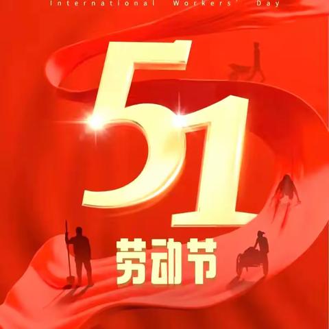 聚美佳生鲜超市 ﻿南门关店&西安路店&忠庄店