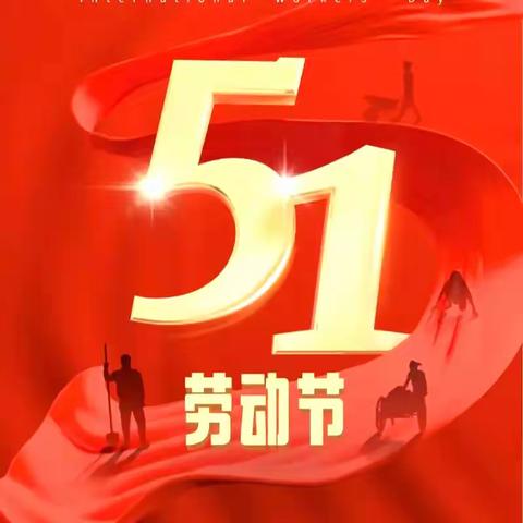 聚美佳超市 ﻿息烽深港商贸城店