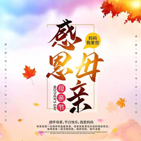 聚美佳超市 ﻿息烽深港商贸城店