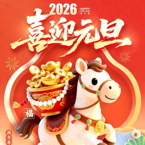 敖溪土司购物&松烟大傻生鲜