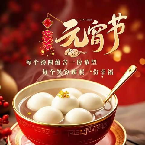 聚美佳福乐多生鲜超市湄潭店