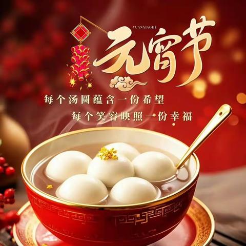 聚美佳生鲜超市 ﻿南门关店&忠庄店