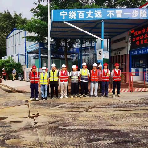 深圳龙华公检法项目组织对生活区及食堂燃气安全、用电、消防进行安全专项检查