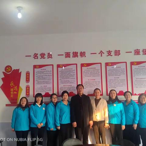 赋能向阳 润心育人——昌图县泉头小学开展心理团辅活动纪实