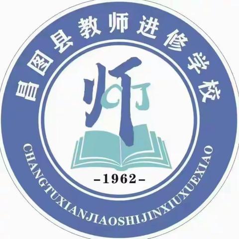 聚焦高效课堂，共研教学之道  ———县教师学校小学部赴铁北小学 开展 “沉浸式” 教研活动