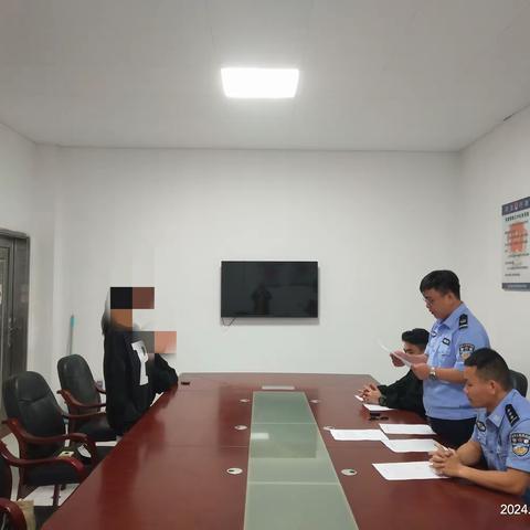 白沙县司法局邦溪司法所举行解除社区矫正宣告仪式