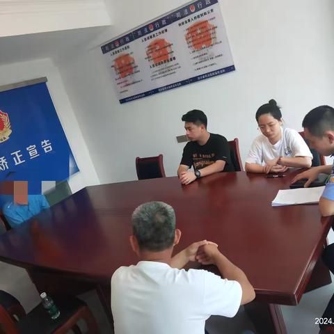 白沙县司法局邦溪司法所开展社区矫正对象入矫宣告