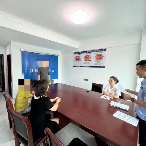 白沙县司法局邦溪司法所开展社区矫正对象入矫宣告