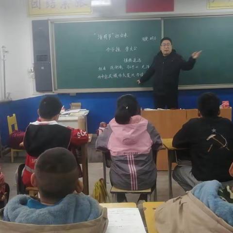 清明追思，立志高远------平山希望学校清明节主题活动