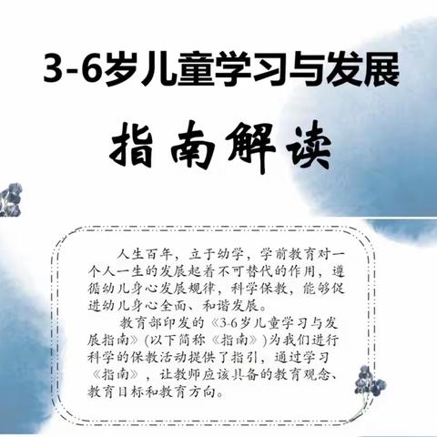 以考促学  以学促教