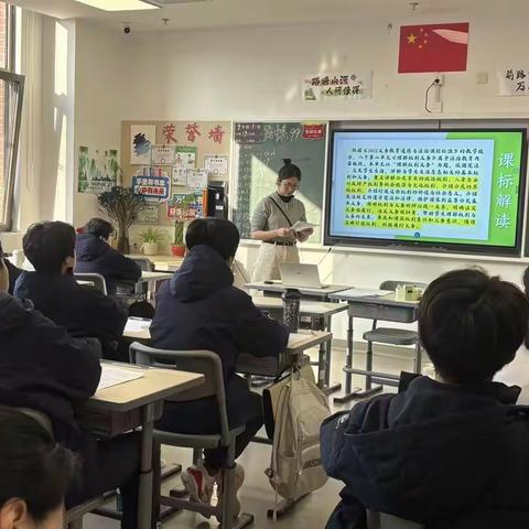 启智赋能   助力中考—平桥新星学校2025届中考备考团队体验活动