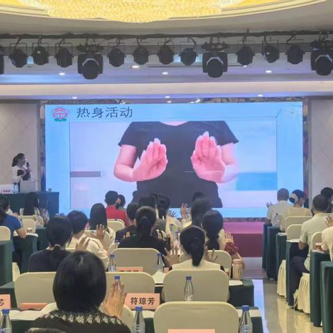 国培计划(2025)—海南省中小学思政课骨干教师培训(第6日)