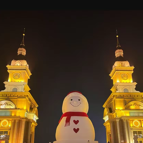 玩转冰雪 大展宏“兔”——阿城区第九中学七年二班欢欢喜喜迎新年之冰雪活动纪实