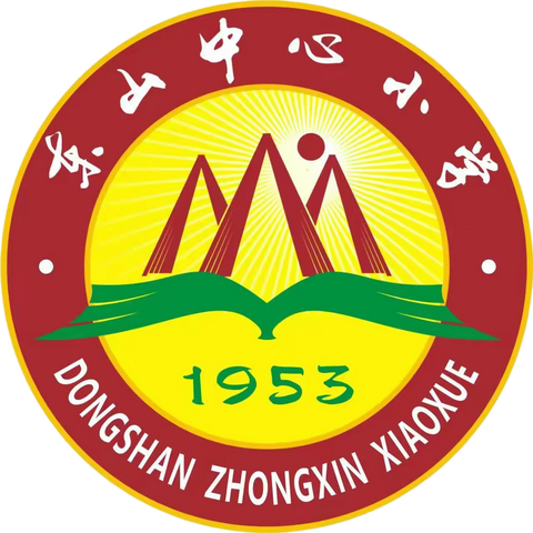 快乐过暑假 安全不放假 ——2024年海口市秀英区东山中心小学暑假致家长的一封信