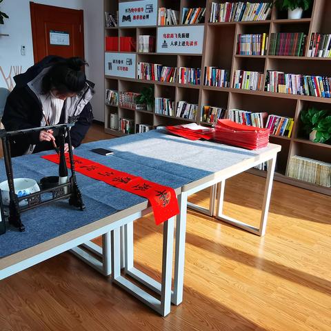 【国网河南直流中心综合服务中心】翰墨飘香添年味  迎春接福送关怀