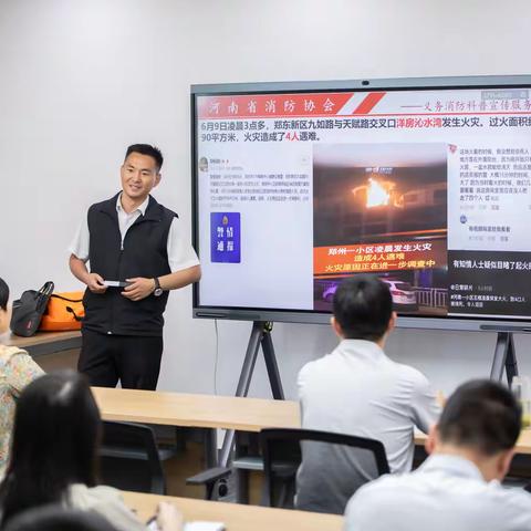 【安全生产月】国网河南直流公司：组织开展重点岗位人员消防安全培训和应急演练