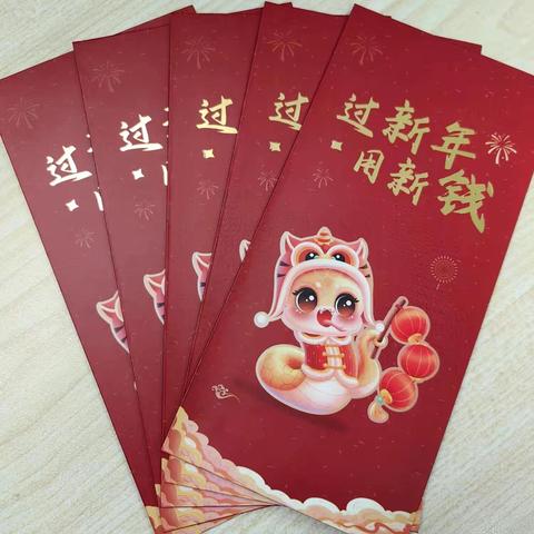 “新钞迎春，福气满厅”新疆汇和银行奎屯第二党支部天北新区支行开展过新年换新钱主题厅堂微沙龙活动