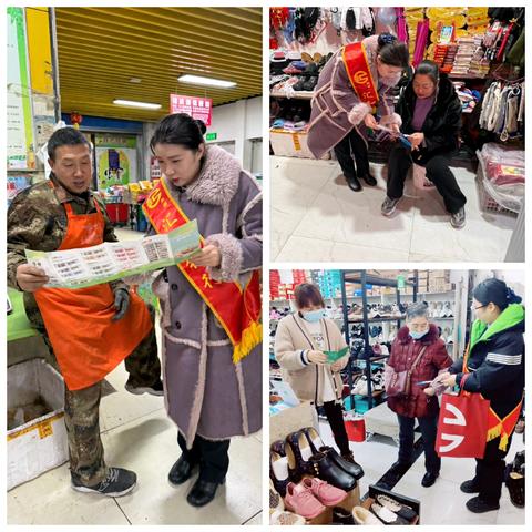 “金融知识进商户，暖心服务零距离”新疆汇和银行奎屯第二党支部天北新区支行外拓活动