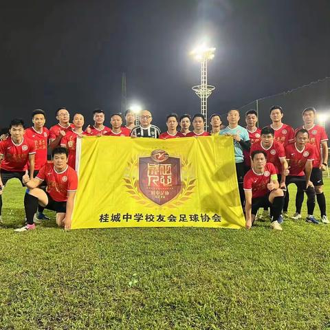 足协纪念相册-（市内）第二届名校赛预计2页、12张，以下实际21张