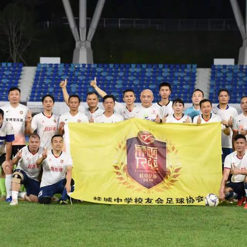 足协纪念相册-（市内）外单位联谊活动预计4页、24张，以下实际20张