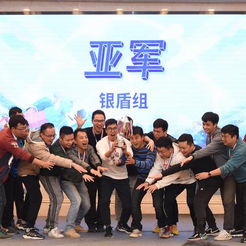 足协纪念相册-（校友会内）第五届校友足球联赛预计6页、36张，以下实际26张