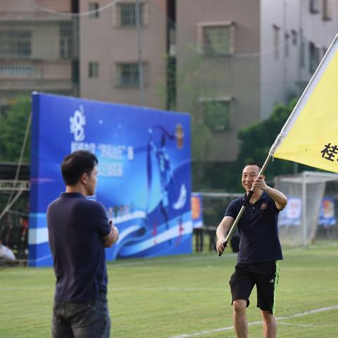 第八届桂城中学“鸿福山庄”杯桂子缘校友足球联赛的开幕式