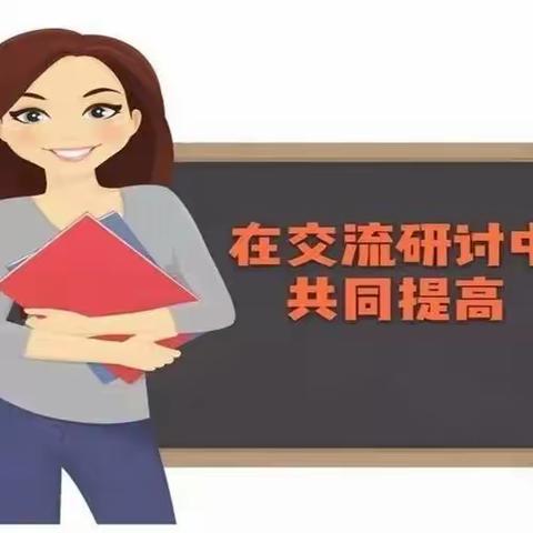 聆听专业声音，破解实践困惑