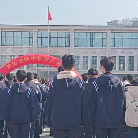 新学期 新气象 ——204班三月总结