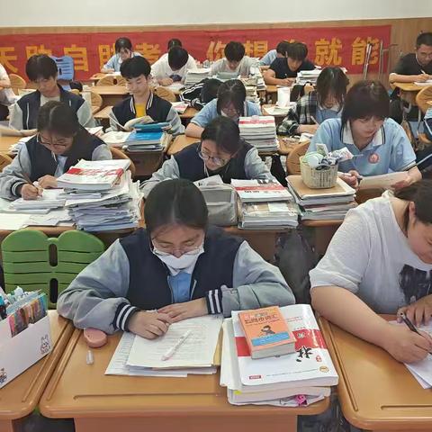 奋楫扬帆正当时 硕果盈枝启新程 —记青岛志贤中学203班期末总结