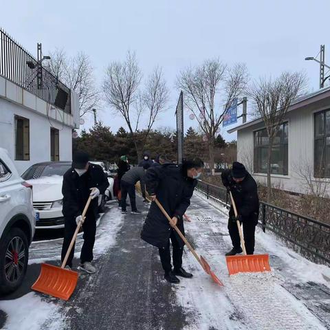 平城区市场监督管理局积极开展冬季清雪工作