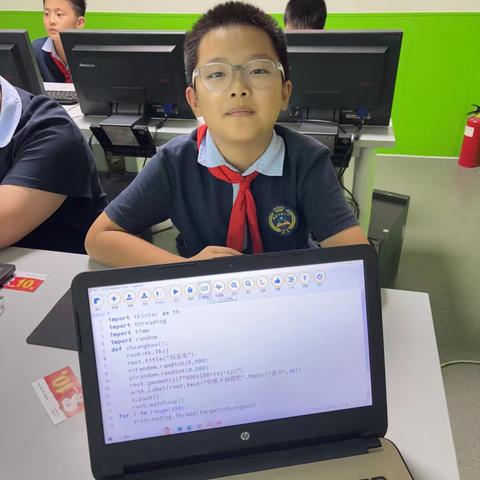 凤凰机器人 python 刘瀚文