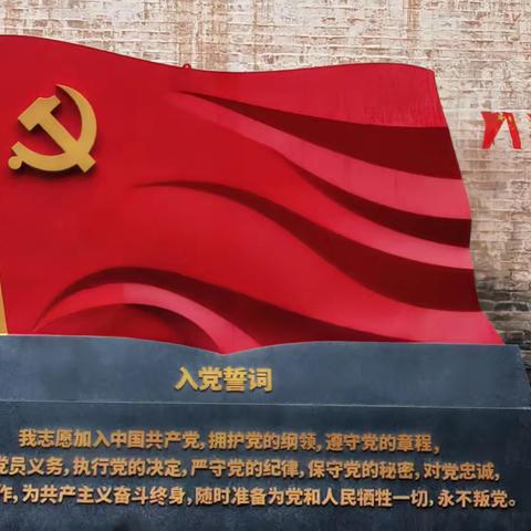 传承历史文化，进行爱国教育 长安老年大学参观爱国主义，红色教育基地！ 走进生机盎然的十月，层林尽染，满山遍野的红叶，装点着美丽的山河，如诗如画！