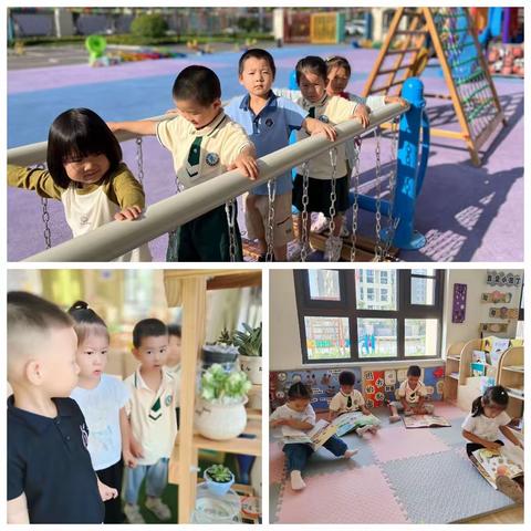 美好的遇见👭爱在心间❤️