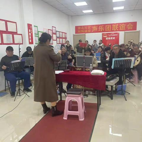 建北橡新社区开展声乐培训活动