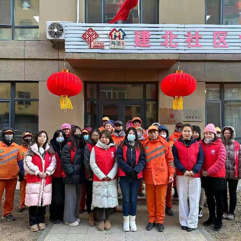 兴顺街道建北社区和橡新社区开展“全民齐参与 平安过大年”行动