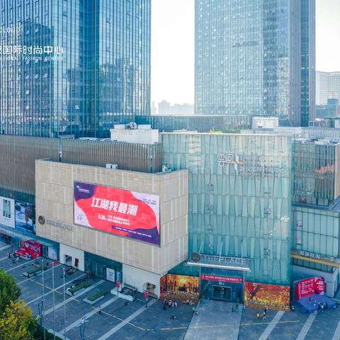 云尚武汉丨2024.2.19-2024.2.25物管工作周报